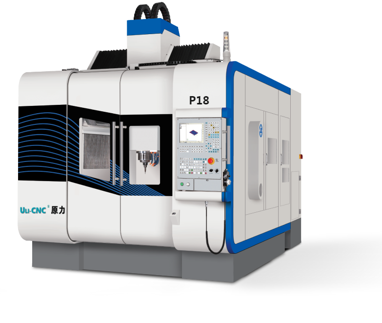 P18-金屬五軸加工中心