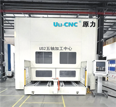 汽車飾件（排擋麵板）-US2五軸應用