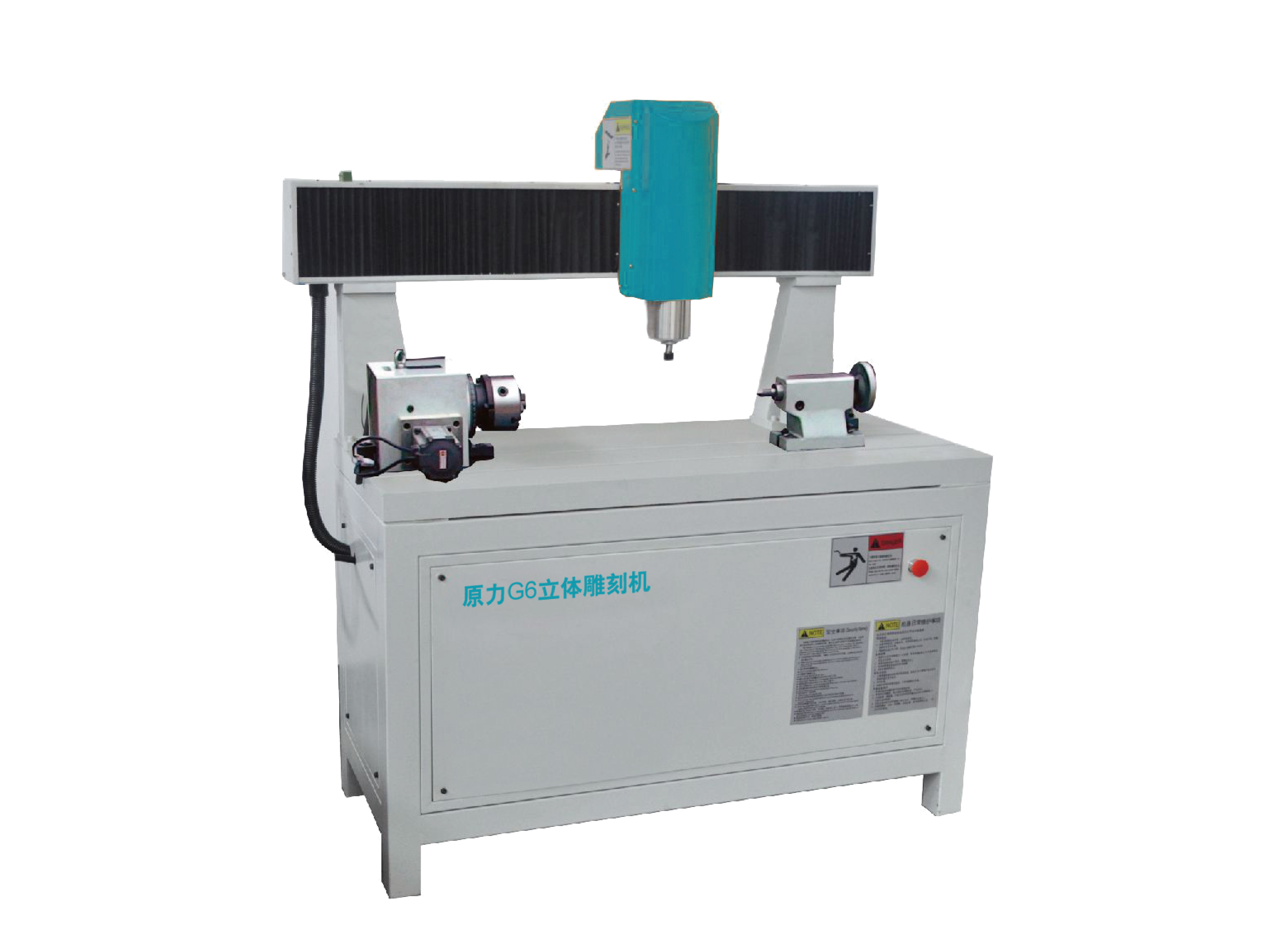 G6單頭立（lì）體雕刻機