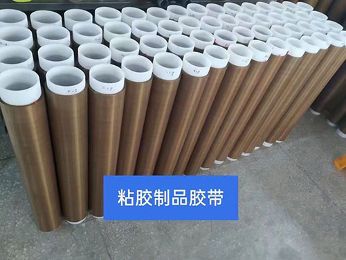 特氟龍產品是否抗靜電？