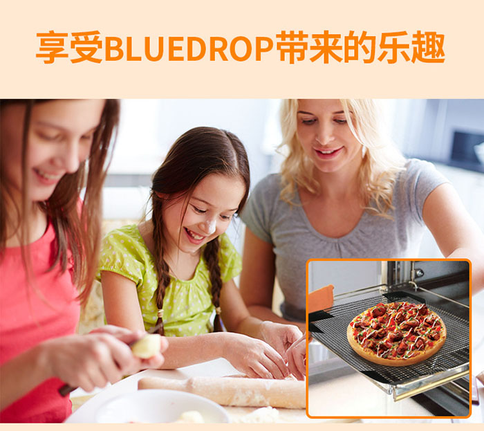 網格籃應用場景.jpg