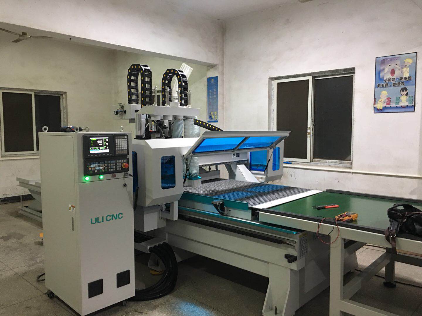 自動上下料（liào）加工中心